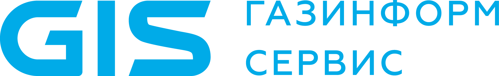 Газинформсервис