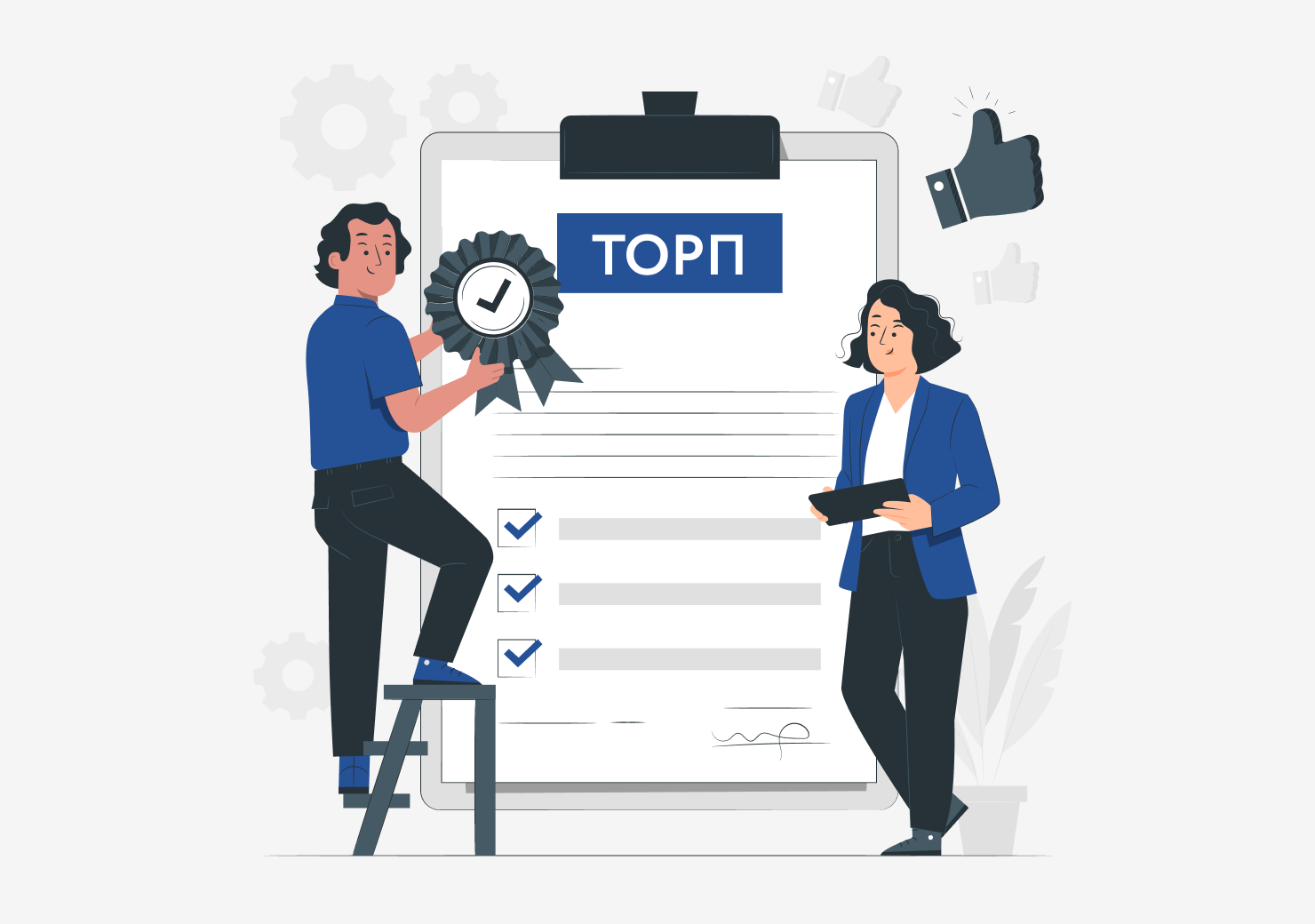 Телефоны РТУ компании САТЕЛ включены в реестр ТОРП