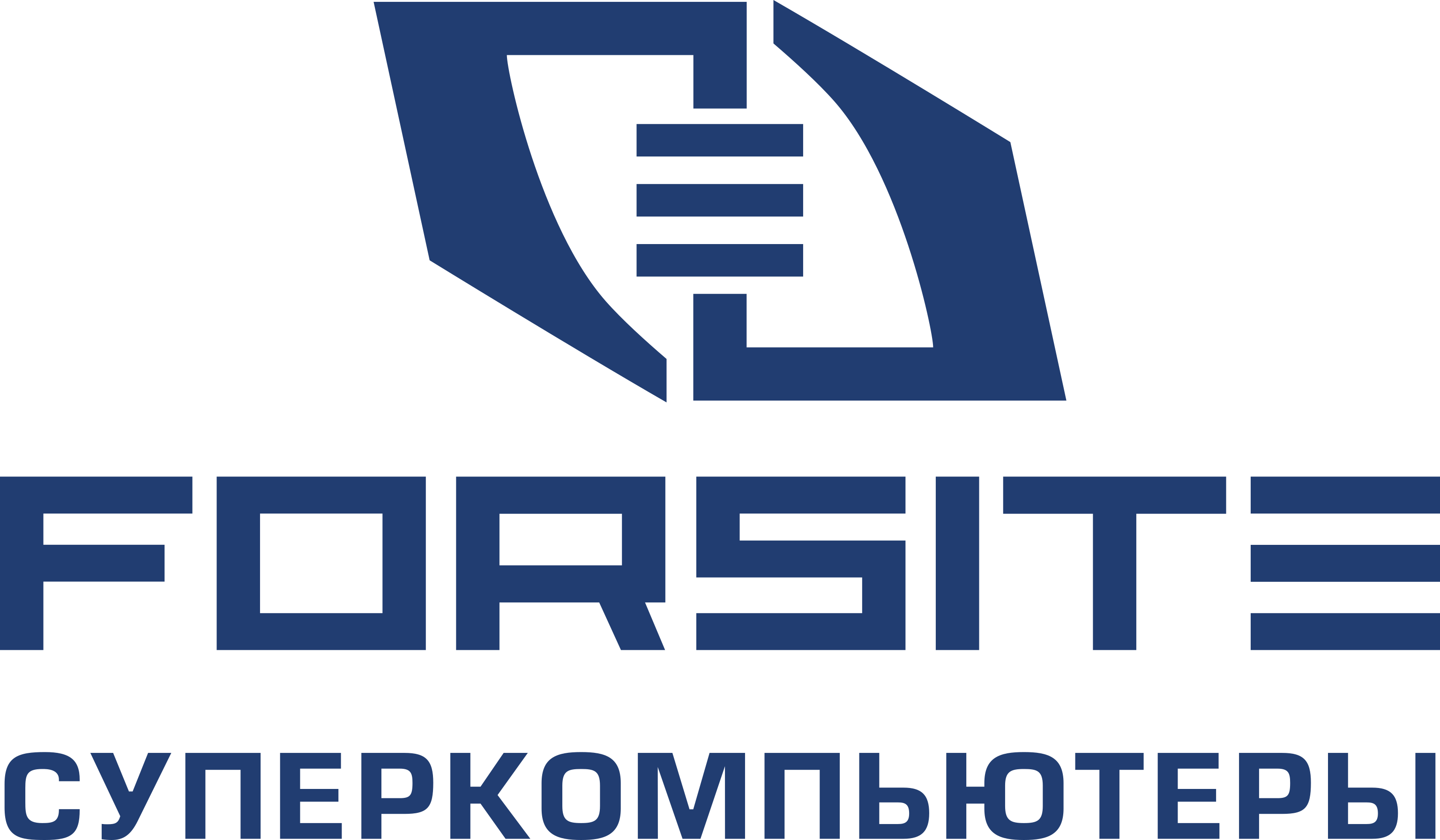 Forsite