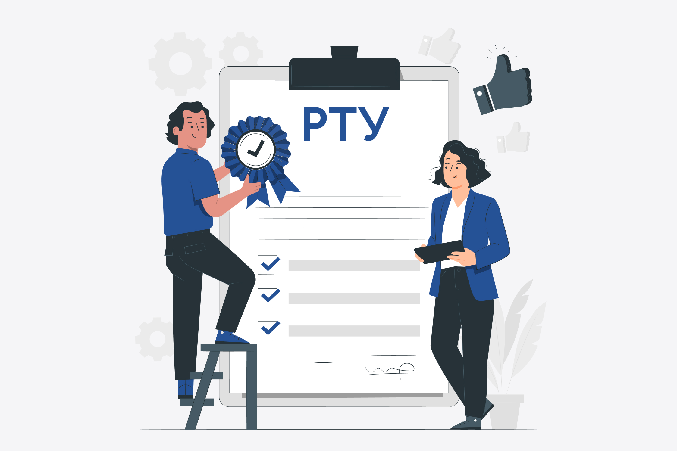 Платформа РТУ вошла в ТОП-4 решений на рынке UC