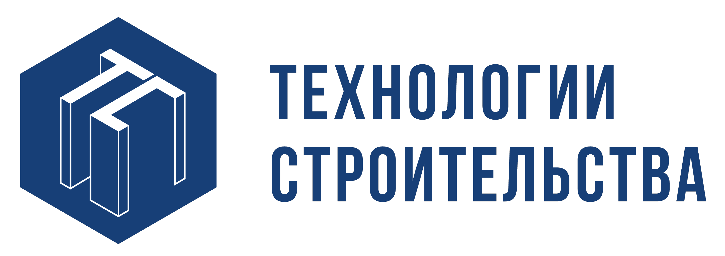 Технологии Строительства